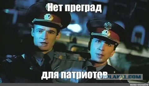 Ольга Скабеева под санкциями США