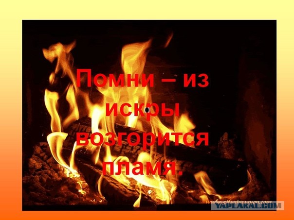 Аргентина денонсировала соглашение с Великобританией о спорных Мальвинских островах
