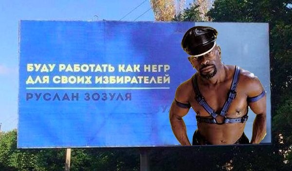 Новый конкурс "СлонотЯП"