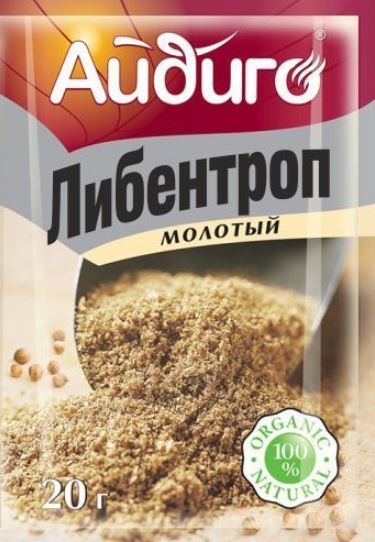 Пакт Молотого Рибентропа.