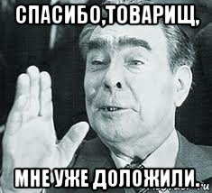 Как же они зае*али! Пасхальная эпидемия идиотов в месенжерах.