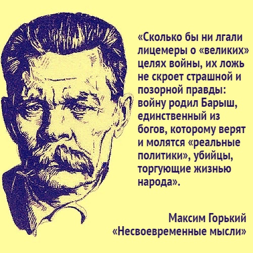 Эпопея со снарядами продолжается