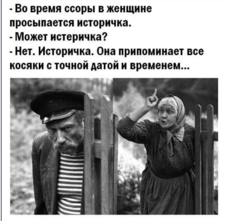 Баяны 10-ти летней выдержки