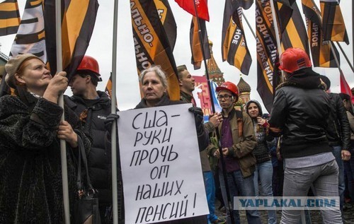 «Сидит бабушка, делать нечего и начинает придумывать»