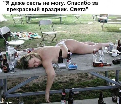 Сколько любовников должно быть у женщины после 50?