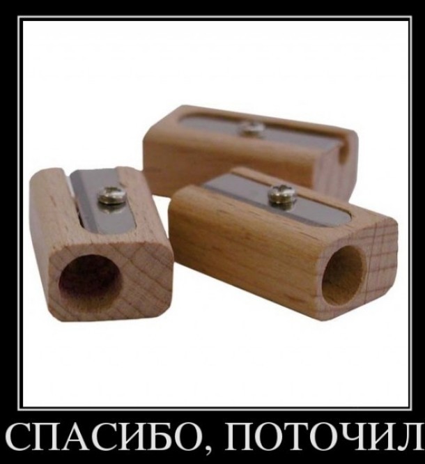 Фото сударынь с отзывов  Wildberries - 7