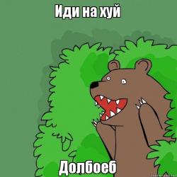 Продам Аккумуляторная дисковая пила AEG BKS 18 BL Пересыл