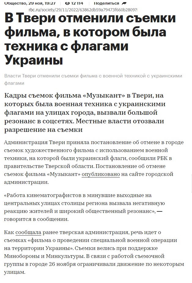 Экс-президент Федерации шотокан карате-до Украины Сергей Денисенко признался в итоге в убийстве экс-капитана подлодки "Краснодар" Станислава Ржицкого