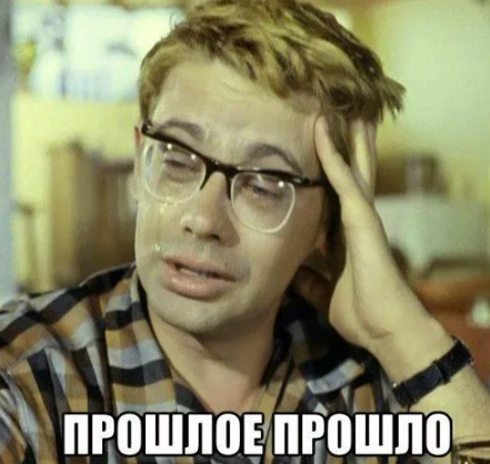 Каталог с продуктами за 2010 год