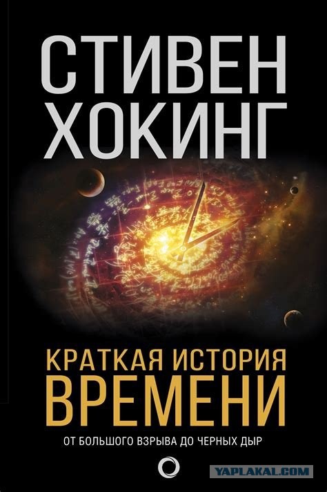 Немного про специальную теорию относительности