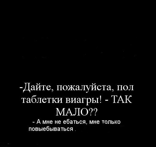 Как нужно стрелять телефон у девушек