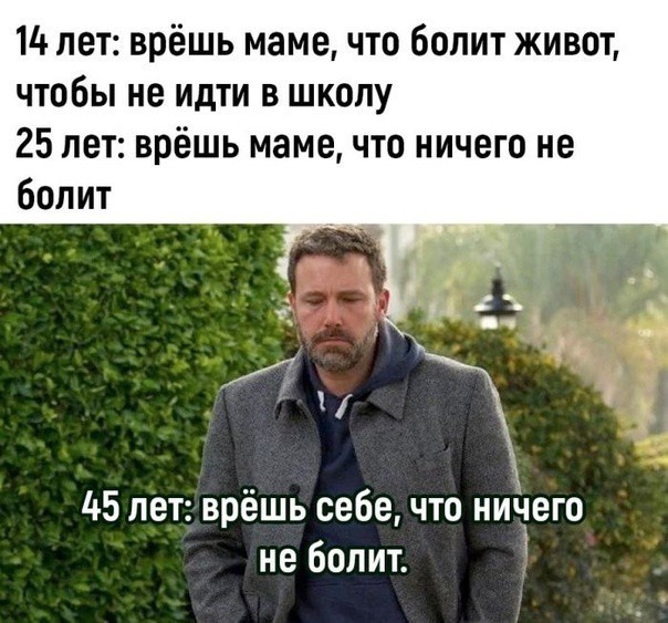 Забавные комментарии из социальных сетей 06.11.23