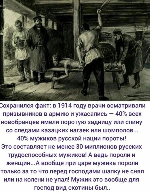 - Вы прекрасно выглядите... Помолодели на целых пять лет!⁠⁠