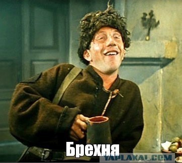 На Украинских ТГ каналах появился ролик о Крыме
