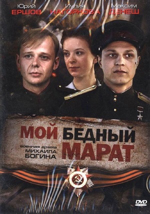 80 лет снятию блокады Ленинграда