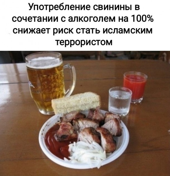 Картинки всяческие от 31.01.2024