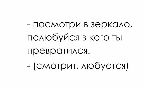 Картинки от Scodero 2024-1