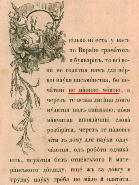Украинская армия, вероятно, выходит из Авдеевки