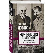 В чем особенности уничтоженного комплекса разведки ВСУ "Овидиополь-2"