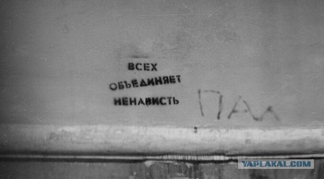 Древнейшие баяны