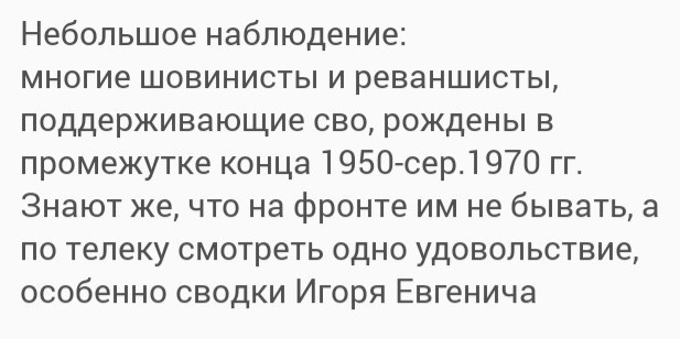 Нападение дронов на Нижнекамский НПЗ и Елабугу