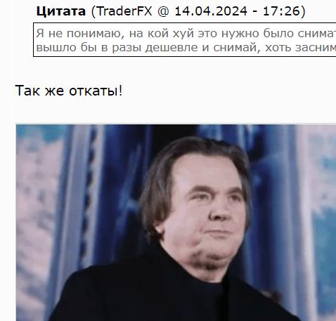 «Грубая ошибка». Юлия Пересильд пожалела о своем полете в космос. Космонавты стали критиковать актрису