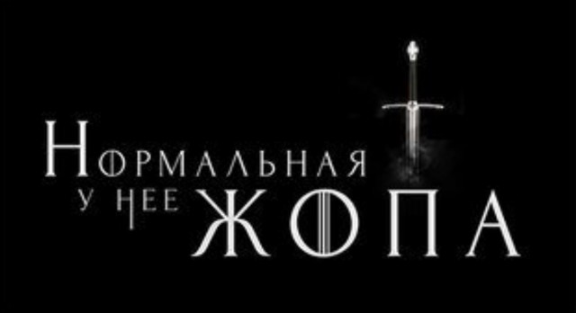 Вика из Блокнота