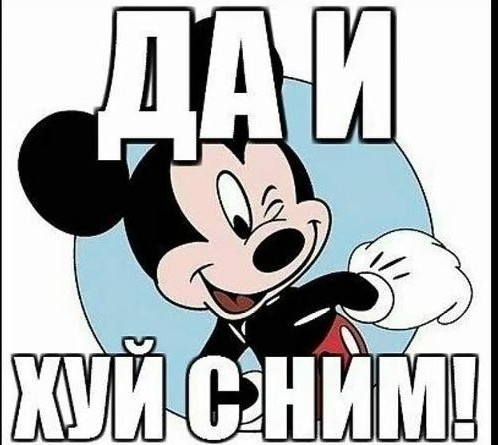 Умер журналист Николай Сванидзе. Ему было 69 лет