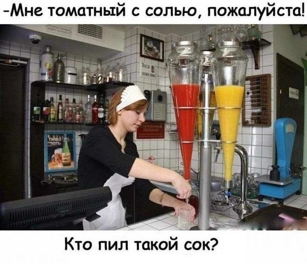 Картинки разные с надписями и без