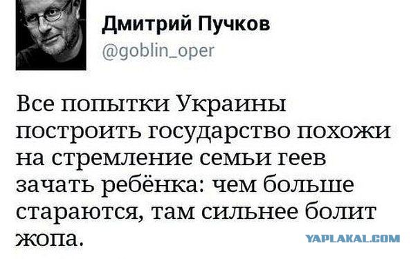 Рагули продолжают свою борьбу