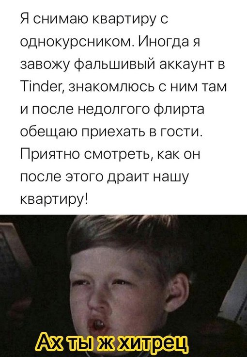 Так себе картинки 15.10.24