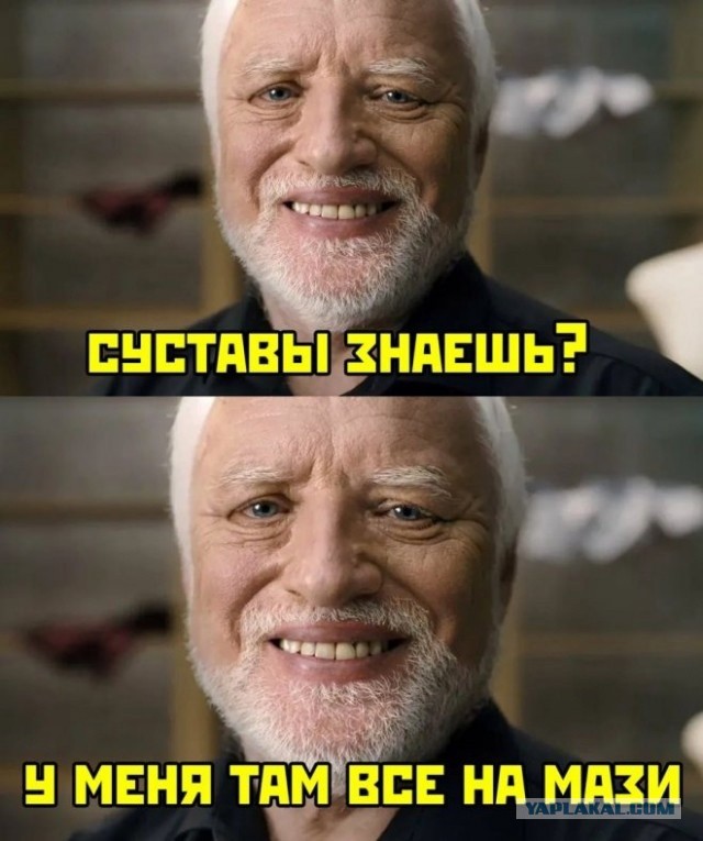 Это поможет?