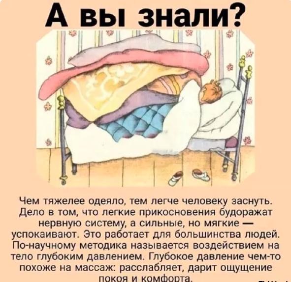 Картинки разные с надписями и без
