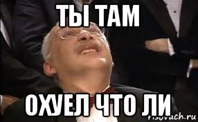 Такой Автоваз