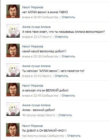 Майбаху как-то не повезло
