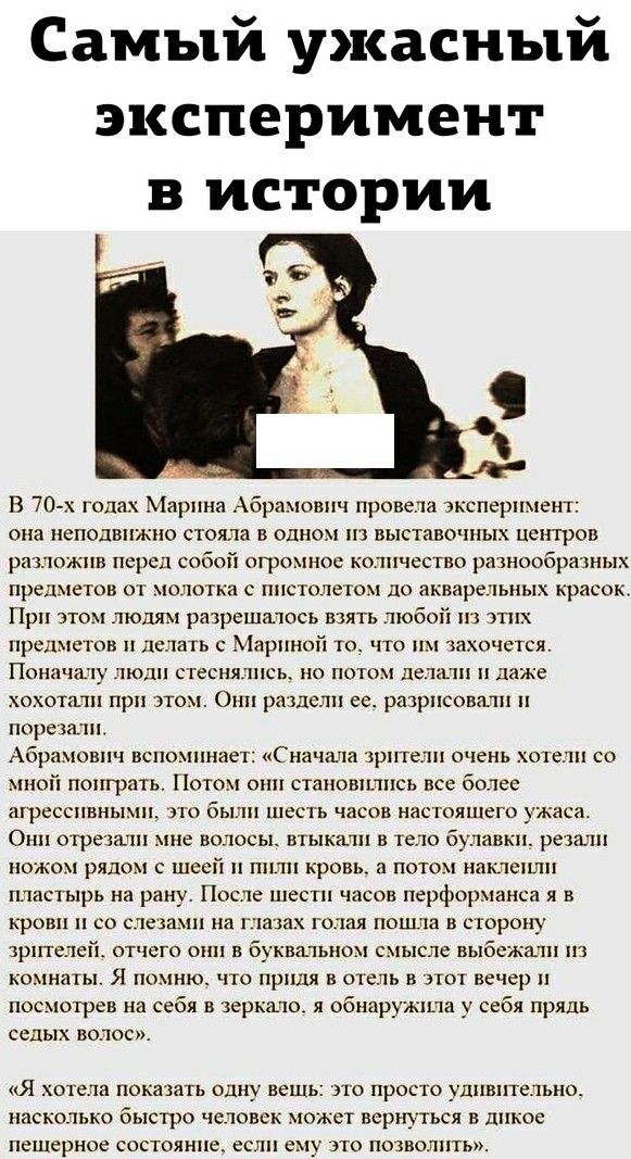 Прикольные и просто красивые картинки 27.12.2024