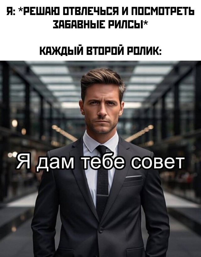 Весёлый полтишок 31.12.24
