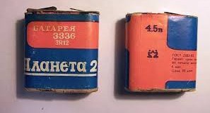 В Японии запускают в продажу "умные" ложки, которые делают еду солёной без соли