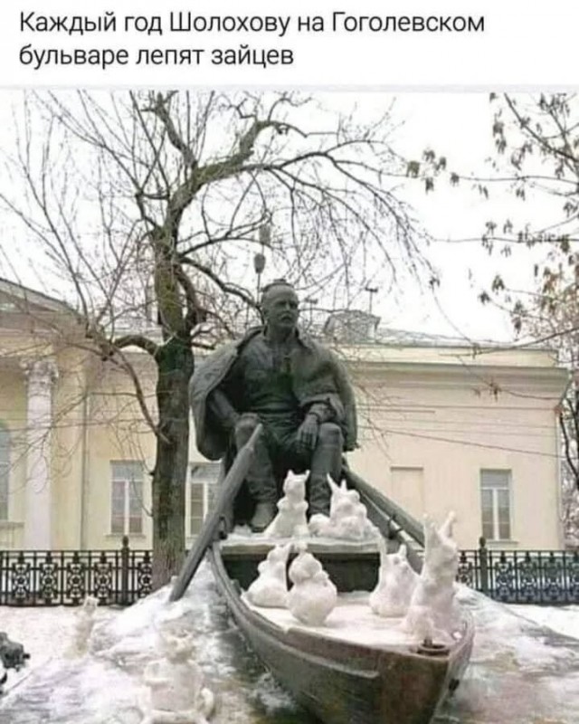 Баяны, очень баяны, но думаю улыбнёт