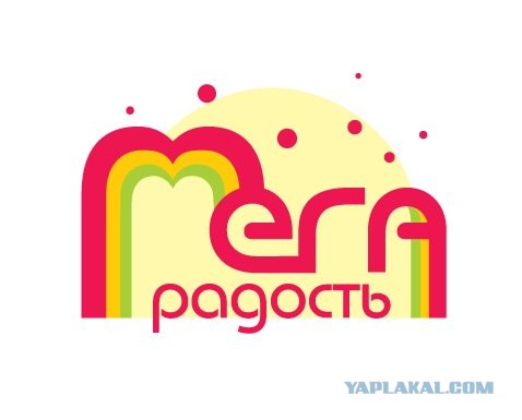 В Лондоне подожгли мусульманский интернат