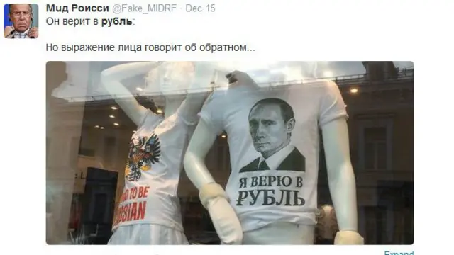 ЦБ объяснил бабушкам, что такое цифровой рубль