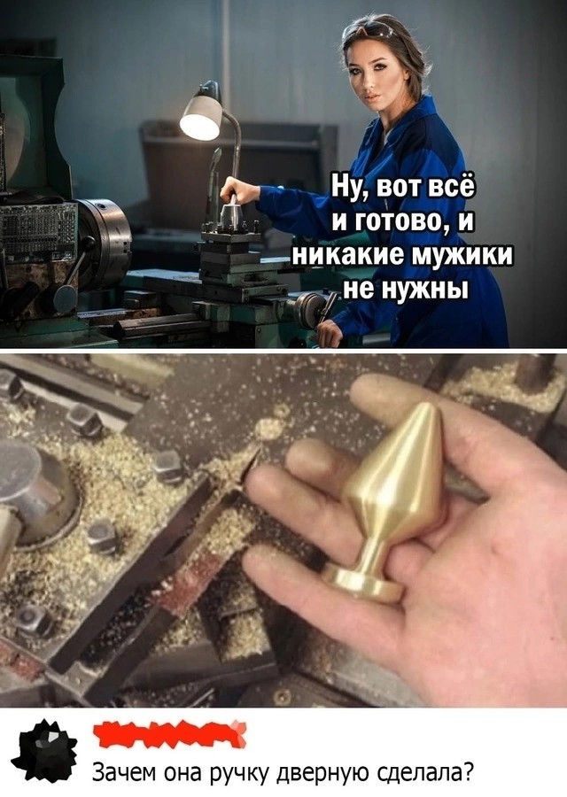 Весёлый полтишок 16.02.25