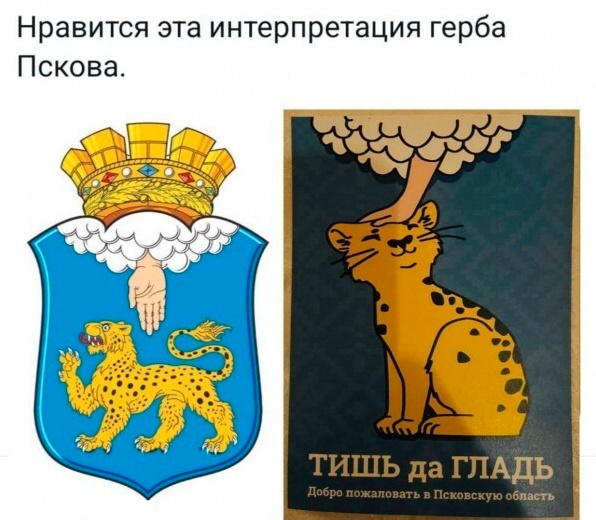 Картинки разные с надписями и без