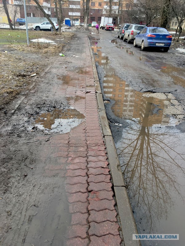 Конкурс на лучший двор