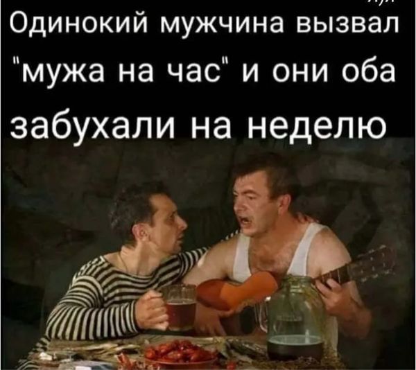 Завалялось тут случайно немного забавных картинок