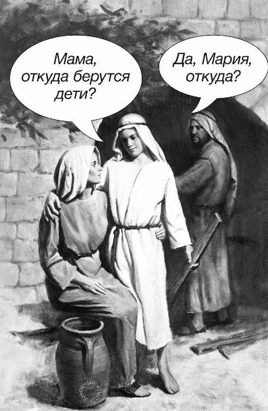 Нимношка картинкоф на субботу