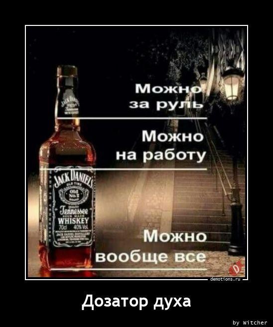 Веселые картинки в понедельник (21.07)