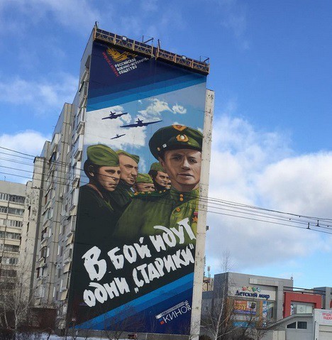 Граффити