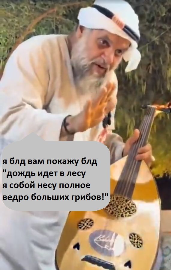 Музыка это харам. Вы хотите чтобы вам отрезали головы? Вам отрежут