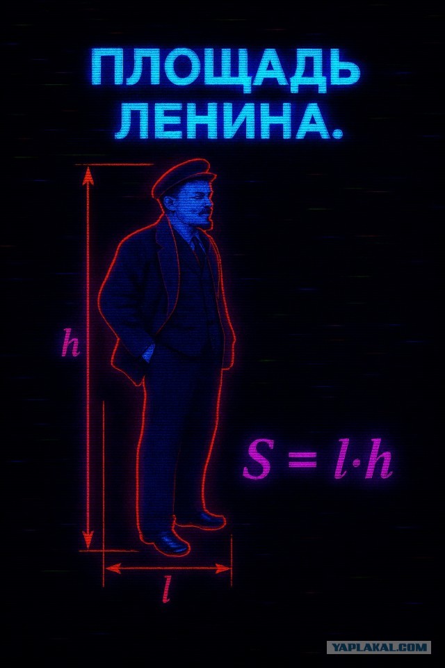 Картинки для деградации 24 (разной степени свежести)